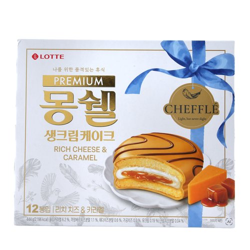 신상 롯데 프리미엄 몽쉘 치즈&카라멜 치플레콜라보 444g