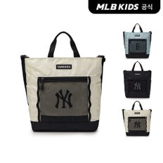(공식)25N 베이직 메쉬 토트백 (3color) 7ACRB035N-SET