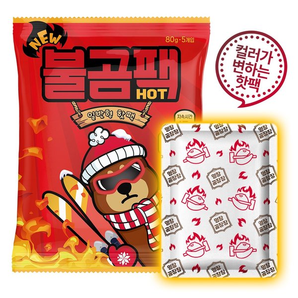 확대된 대표 상품 이미지1