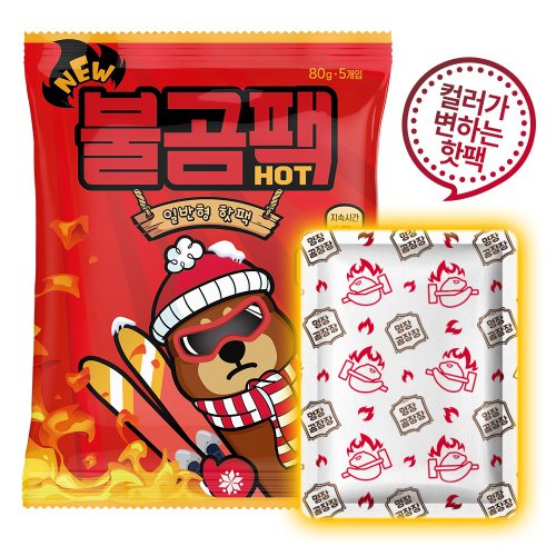 상품 이미지1