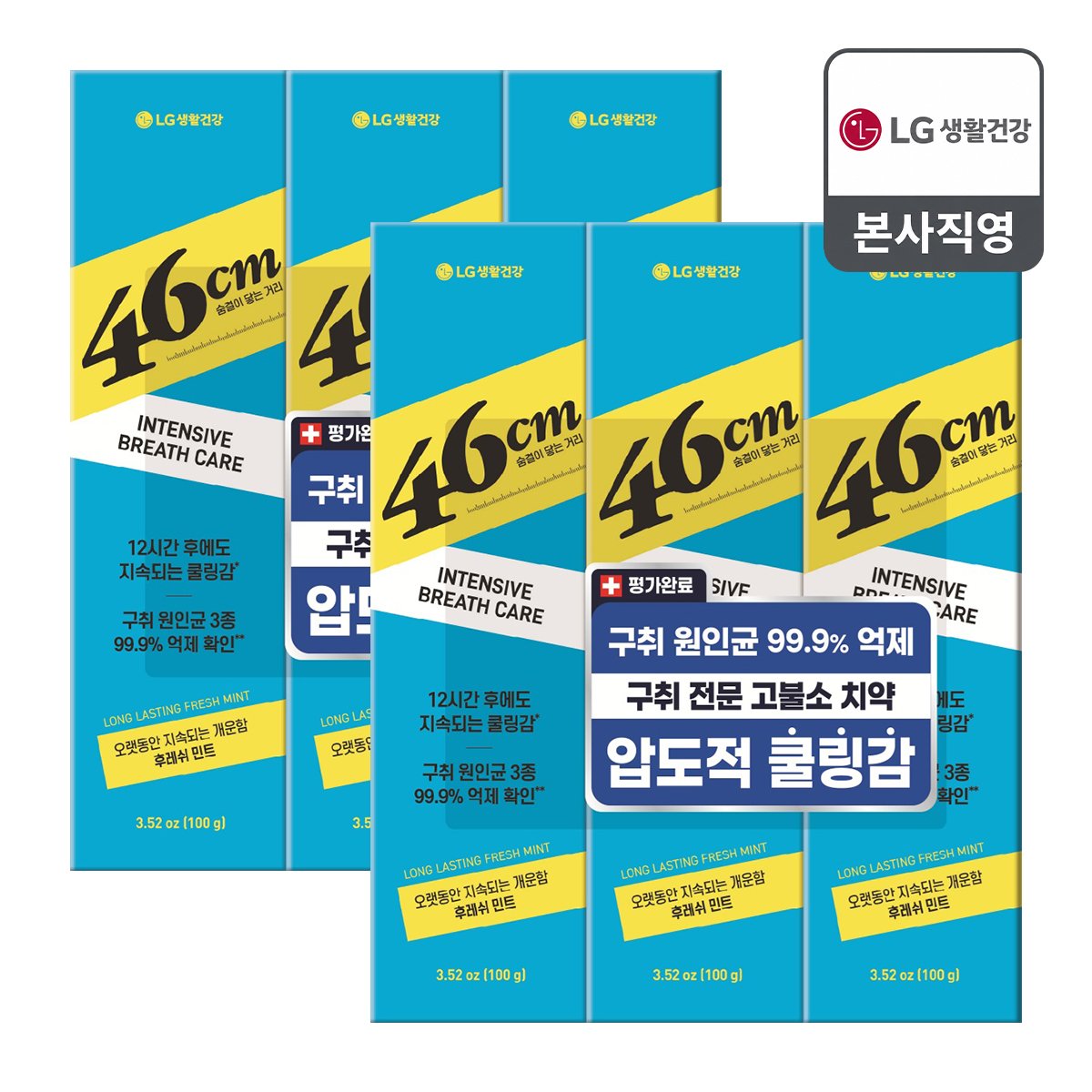확대된 대표 상품이미지1