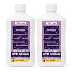 알칼리수 다목적 멀티클리너 480ml (후드렌지클리너,기름때제거,다목적클리너) x2개