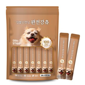 입짧은 멍님 완전강츄 대용량 짜먹는 강아지 간식 28g x 30개입