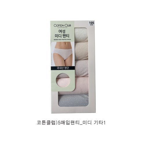 상품 이미지2