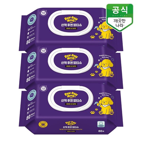 포포몽 산책 후엔 발티슈 강아지 고양이 물티슈 80매 x 3팩