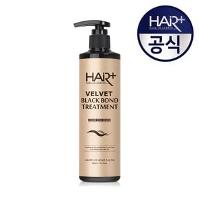 블랙 본드 톤다운 트리트먼트 300ml