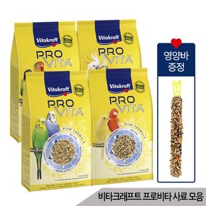 프로비타 왕관 잉꼬 카나리 모란 새사료