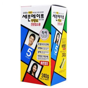 세븐에이트 전문업소용 5호 240g 진한밤색[34404349]