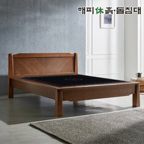 해피휴흙돌침대 마레스 돌침대 퀸-활성탄숯