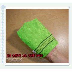때밀이타올 3종 송월때수건 이태리타올 20장씩 판매 사우나 목욕탕 장갑형 때타올