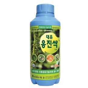 화분백화점 퇴비 비료 영양제 대유 응진싹(250mL)