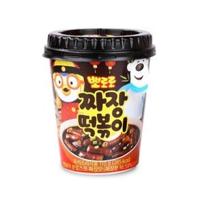 뽀로로 짜장 떡볶이 110g