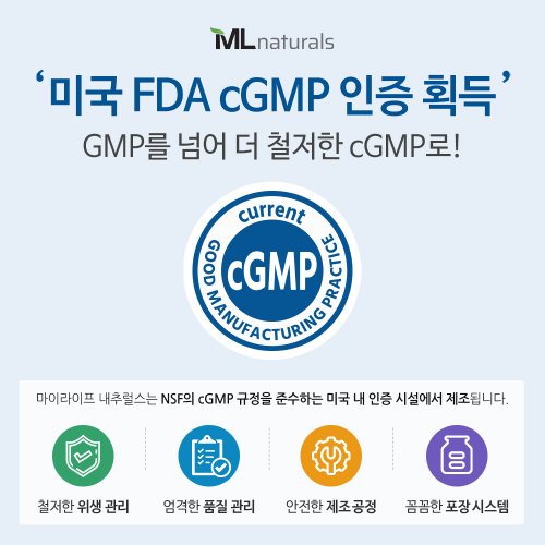 상품이미지3