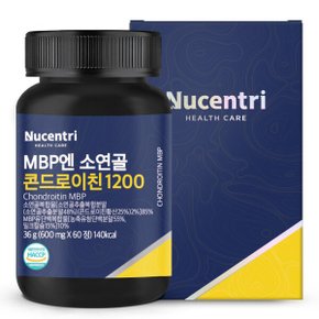 소연골 콘드로이친 1200 MBP 엠비피 유단백추출물 1박스
