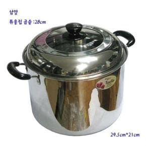 [BF12] 키친플라워 곰솥 냄비 찜기 국 찌개 양수 들통 28cm