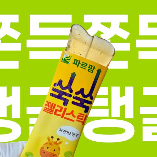 추가2이미지