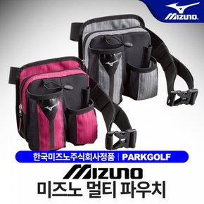 [필레오미즈노 정품] 파크골프 멀티파우치