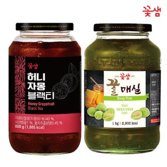  꽃샘 허니자몽블랙티 800g +꿀매실차 1kg