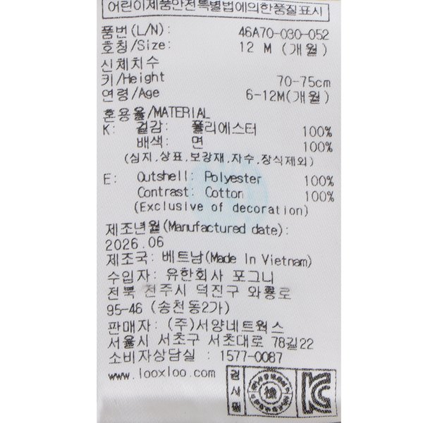 상품이미지7