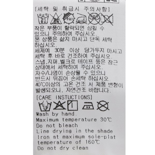 상품이미지8