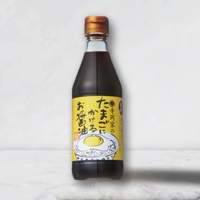 계란간장 타마고간장 300ml