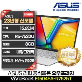 비보북 E1504FA-R7525T 15.6인치 R5 6세대 8GB 512GB