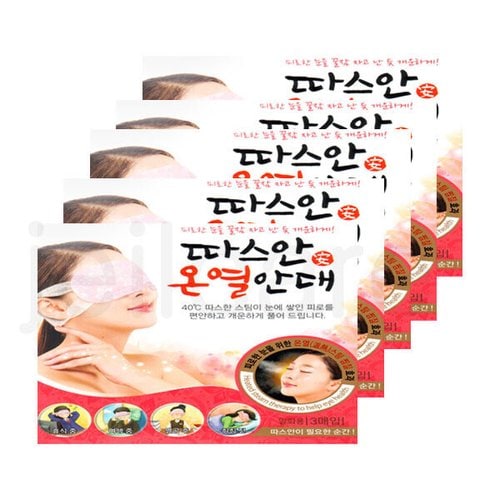 상품이미지2