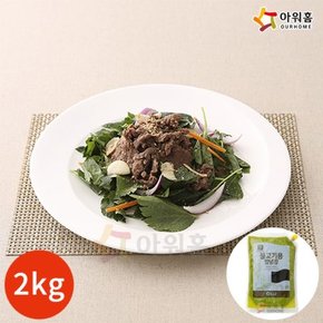 아워홈 행복한맛남 불고기 양념장 2kg x 1봉