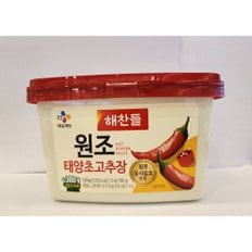 해찬들 원조 태양초 고추장 1.5kg+300g