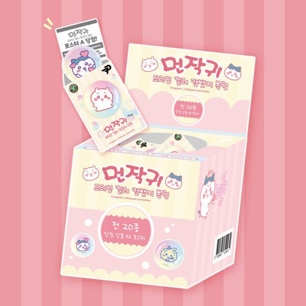 확대된 대표 상품이미지1
