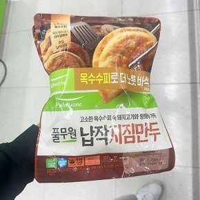 풀무원 납작 지짐만두 350g x 2개