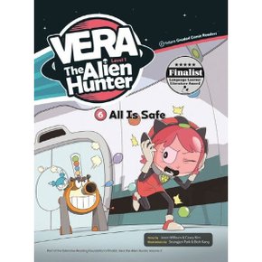 VERA The Alien Hunter Level 1-6: All Is Safe (with QR)