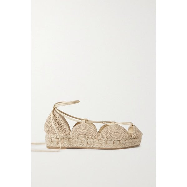 파울라 이비자 솔라 가죽 트리밍 우븐 주트 에스파드리유 샌들 베이지 1647597305650144