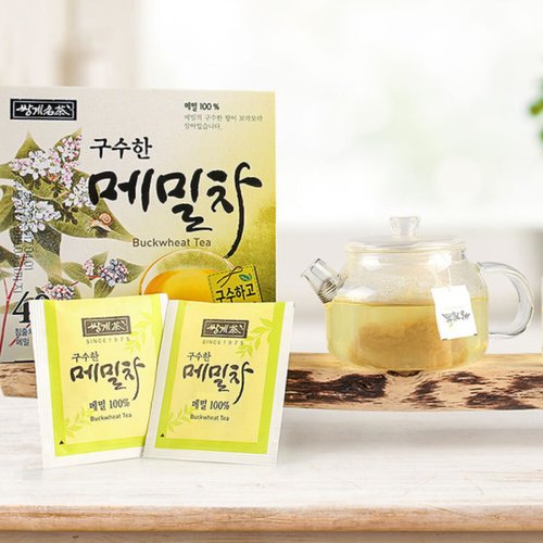 상품이미지2