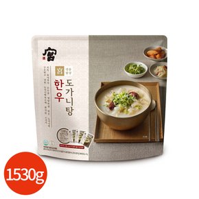 궁 한우 도가니탕 500g x 3봉