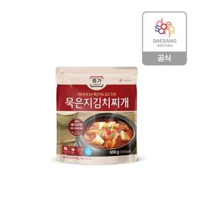 종가 묵은지 김치찌개 650g[30329587]