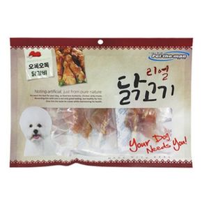 강아지육포간식 강아지 리얼 오독 닭갈비 300g 1P 반려견 육포 간식