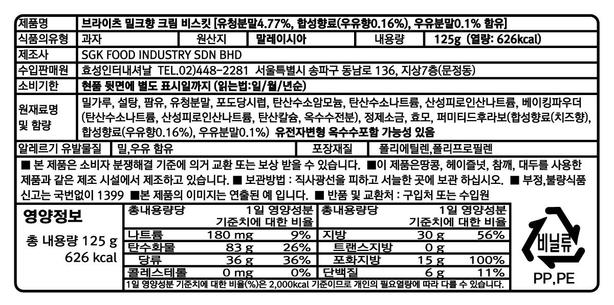 품질표시이미지1