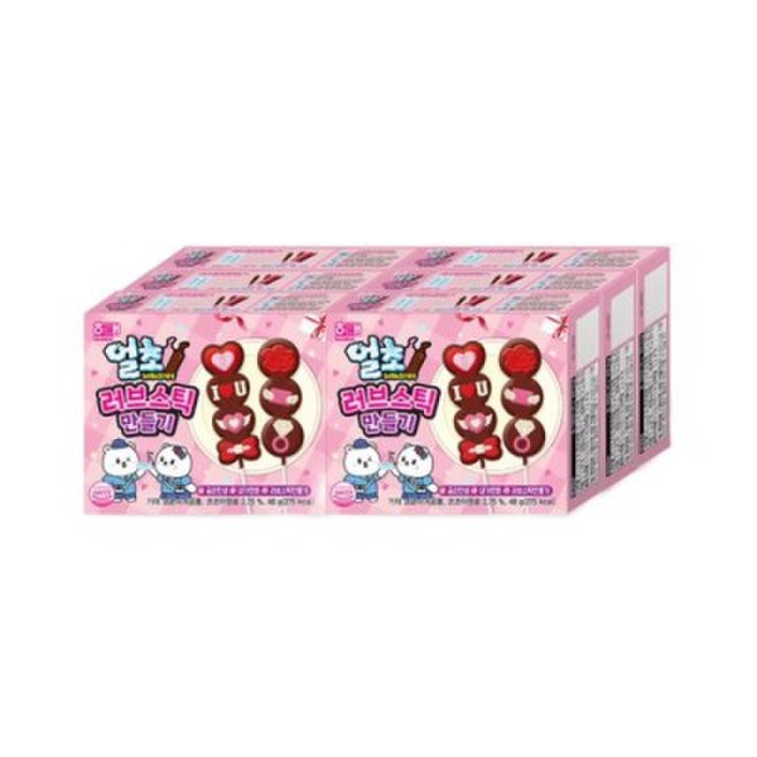 얼초 초콜릿 러브스틱 만들기 6팩 / 발렌타인, 믿고 사는 즐거움 SSG.COM