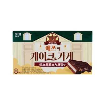  신상 해태 예쓰 케이크가게 280g