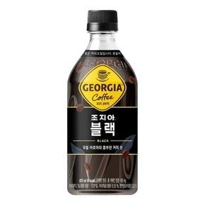 조지아 블랙 470ml/24페트