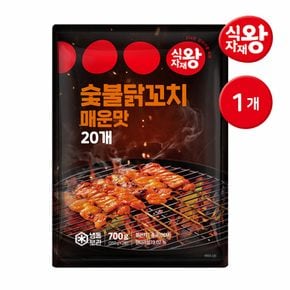 [G] 식자재왕 숯불닭꼬치 매운맛 700g (350g*2팩) 1개 / 닭다리살