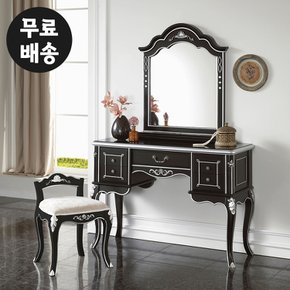 고급 블랙 엔틱 콘솔 서랍장 테이블 북유럽풍 의자 고급 명품 안방 거울 화장대세트