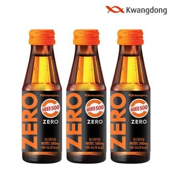  (G) 광동 비타500 제로 zero 100ml x 20병