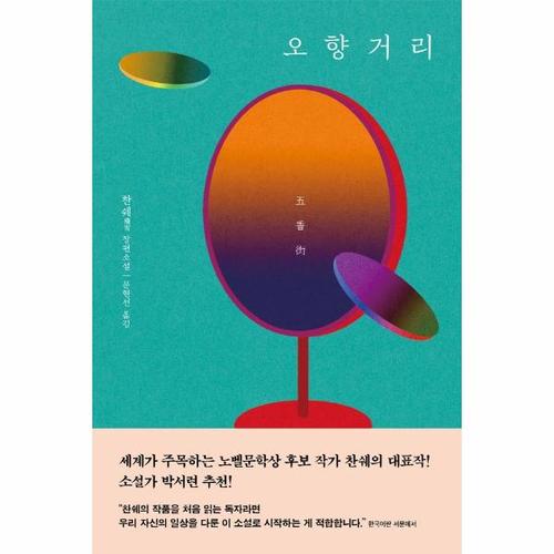 상품 이미지1
