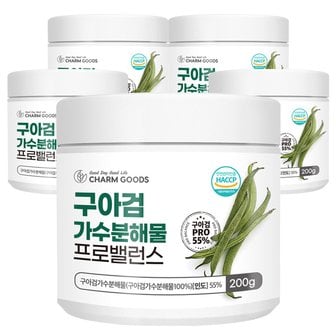 참굿즈 구아검 가수분해물 프로 밸런스 200g 5통