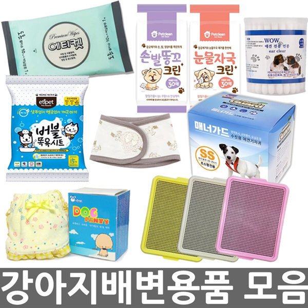 확대된 대표 상품이미지1