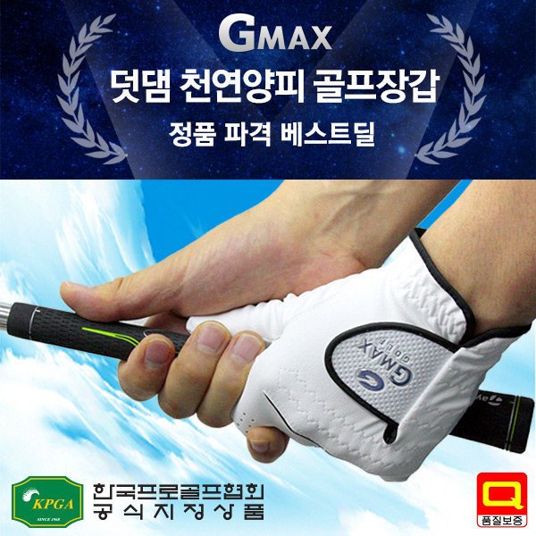 확대된 대표 상품이미지1