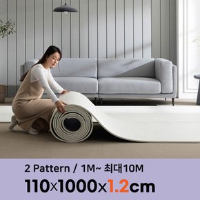 12T PVC 층간소음방지 롤매트 폭 110cm x 10m