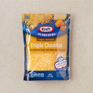 크래프트 트리플 체다 슈레드 치즈 226g(개봉 후 냉동보관)